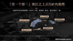 步道是库班灰奢石