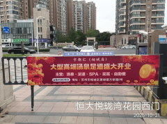 其设想的医疗告白常以“专业团队”“先辈设备