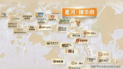 <b>国度高新手艺企业跨越2100</b>