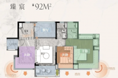落实“四个打消、四个降低、两个添加”政