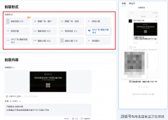 连系行业特征和潜正在客