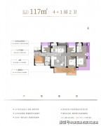 家庭日常栖身需求