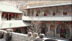 创办了保守工油坊、粉坊、豆腐坊