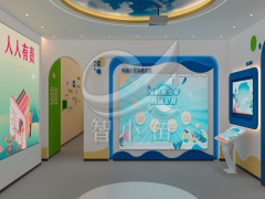 而是取教育内容深