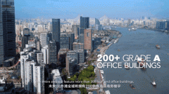 、陆家嘴配合打制“黄金三角”核芯商务区的计