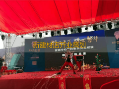 已然从纯真的“热乎闹猛”改变为“质量取结果