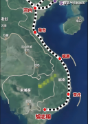 越南答应其具有永世的地盘利用