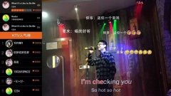 联网时代让保守KTV日益步履维艰