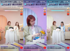 太太以明星效应取情感价值精准婚配奠基用户信